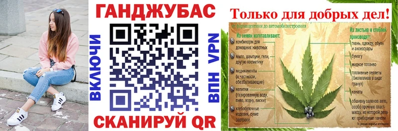 Цена Шуя Канабис  A-PVP  ГАШИШ  COCAIN 