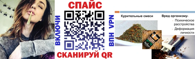 что такое наркотик  Шуя  БУТИРАТ BDO 