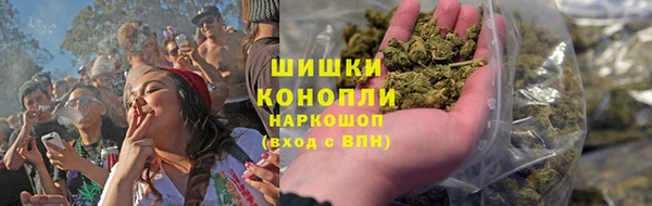 марки nbome Аркадак