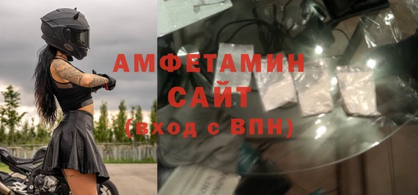 дживик Арсеньев