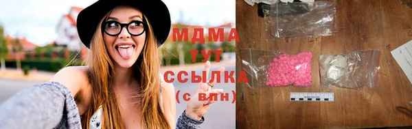 дживик Арсеньев