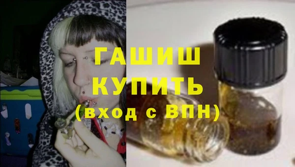 марки nbome Аркадак