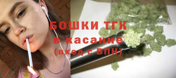 марки nbome Аркадак