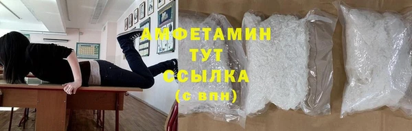 дживик Арсеньев