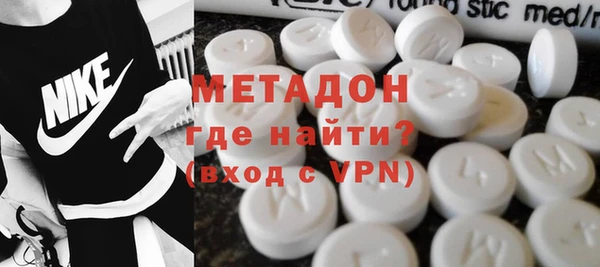 дживик Арсеньев