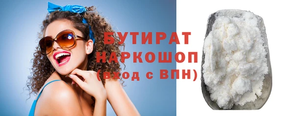 дживик Арсеньев