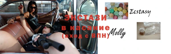 дживик Арсеньев