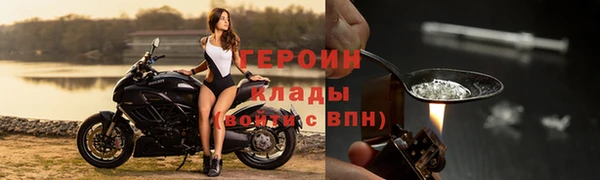 дживик Арсеньев