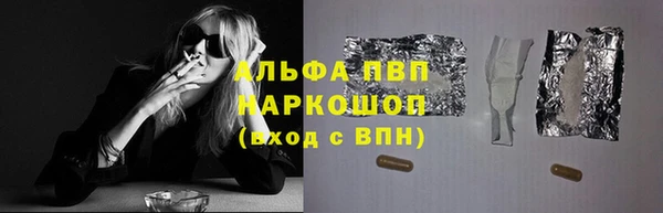героин Алзамай