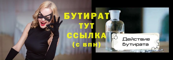 дживик Арсеньев
