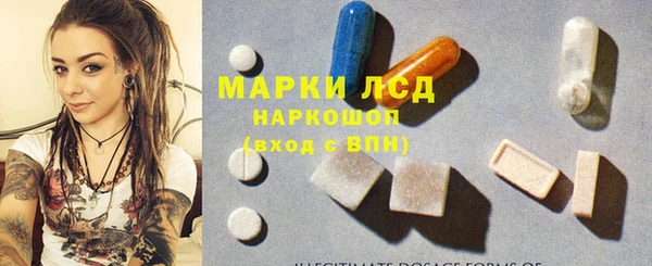дживик Арсеньев
