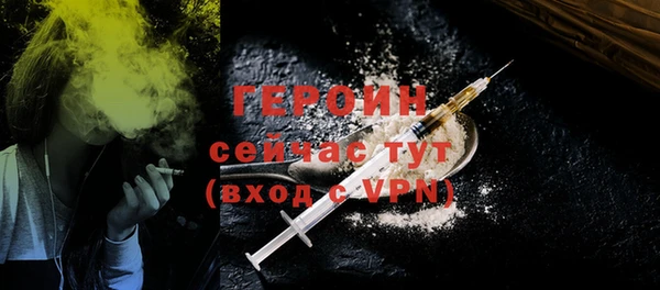 дживик Арсеньев