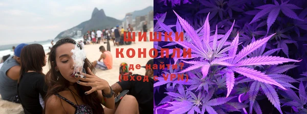 марки nbome Аркадак