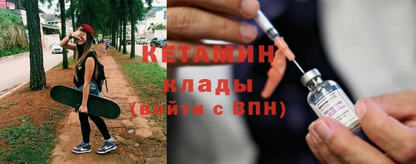 дживик Арсеньев