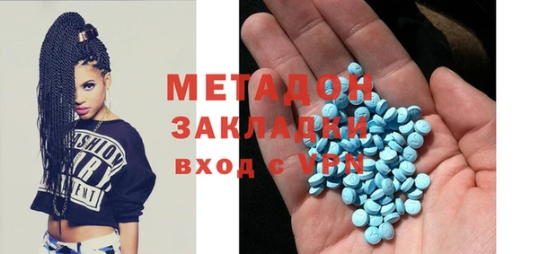 дживик Арсеньев