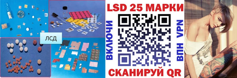 ЛСД экстази ecstasy  OMG зеркало  Шуя 