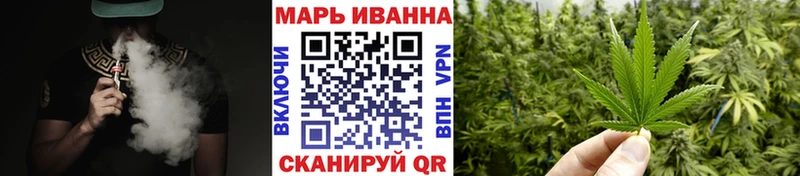 ОМГ ОМГ зеркало  Шуя  Бошки марихуана OG Kush 